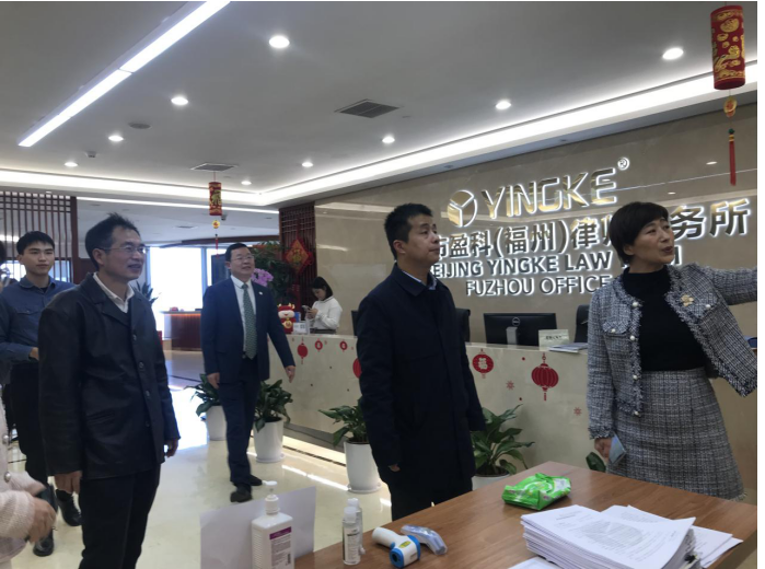 法学院赴北京盈科福州律师事务所所走访调研