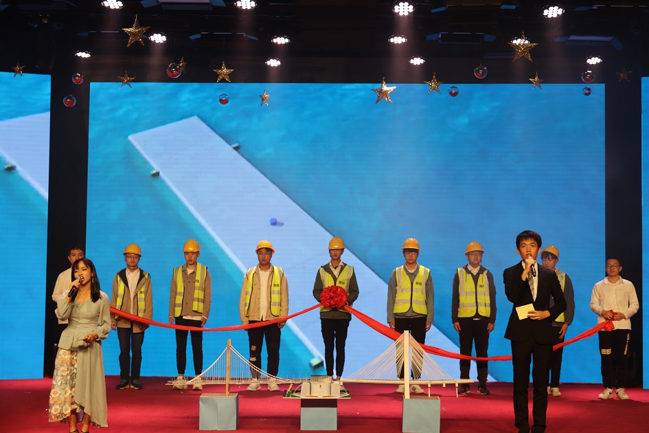 福建工程学院第五届苍霞好班级大赛圆满落幕