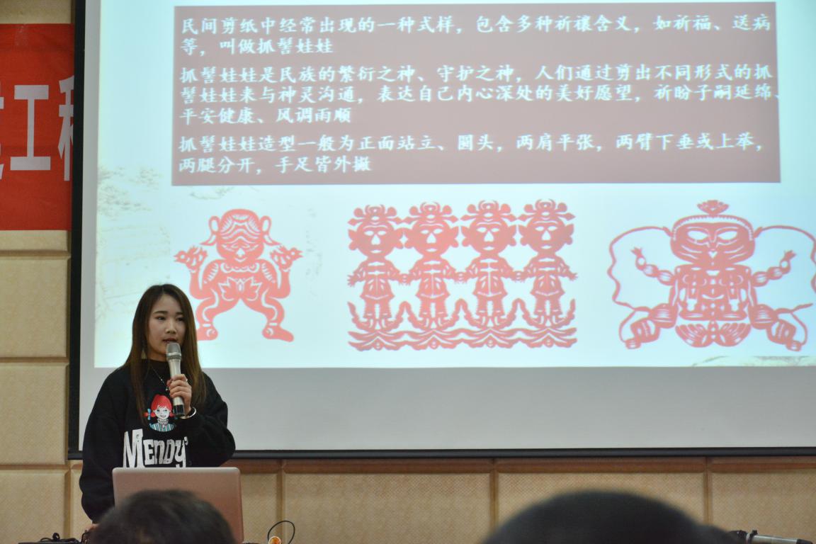 首届福建工程学院大学生文化创新创意设计大赛圆满结束