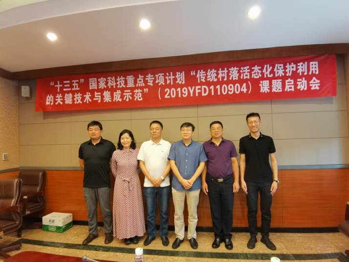 启动会合照