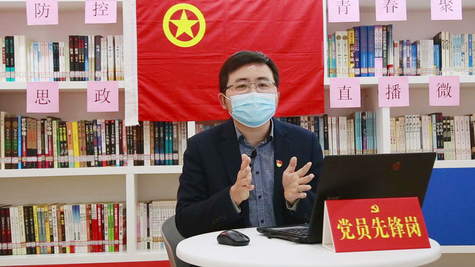 直播现场 直播现场