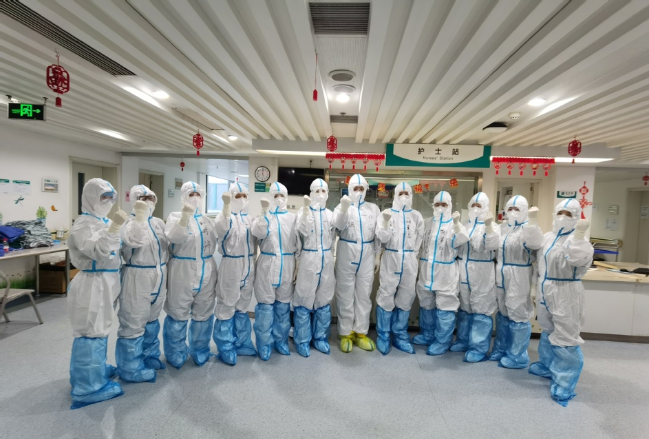 建赴武汉医疗队部分队员隔空加油 建赴武汉医疗队部分队员隔空加油