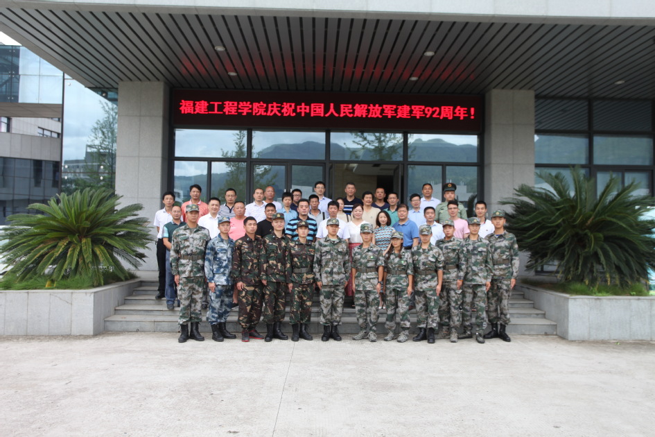 合影 合影